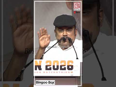 "இது என் மகனின் வாழ்க்கை" ஆதவ் அர்ஜூனாவுக்கு நேரடி பதில்..! |
