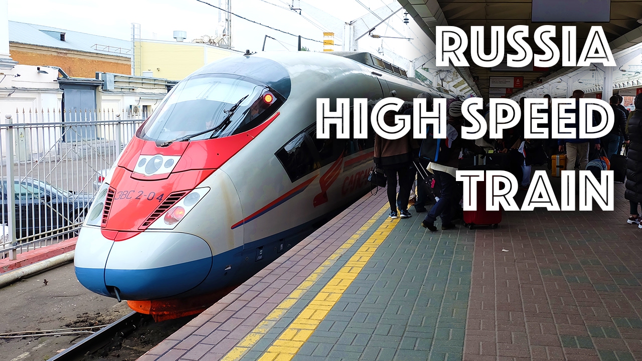 With what speed does the metro ride in Moscow and other cities The fastest train in the world With what speed does the metro ride in Moscow and other cities The fastest train in the world