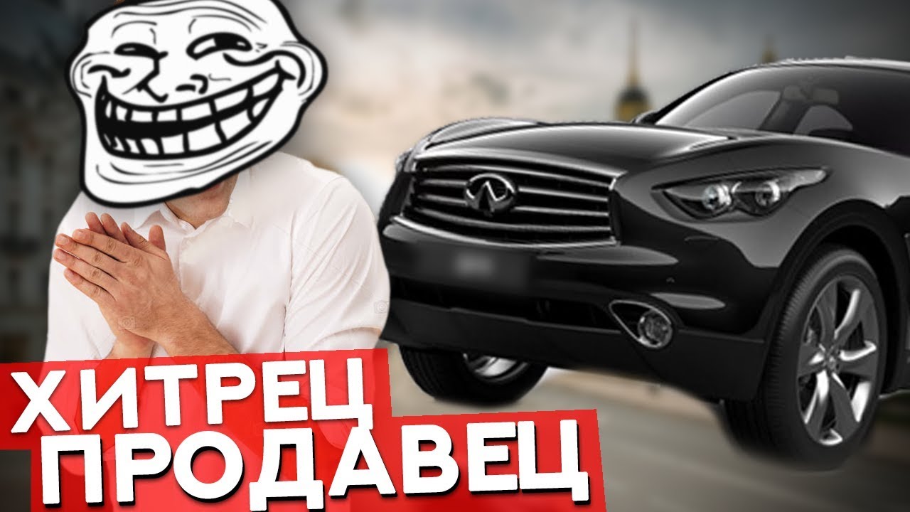 Поиск авто haraba
