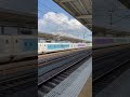 N700Aこだま 岐阜羽島駅 東海道新幹線 東京行き停車中の様子です。JR東海 SHINKANSEN