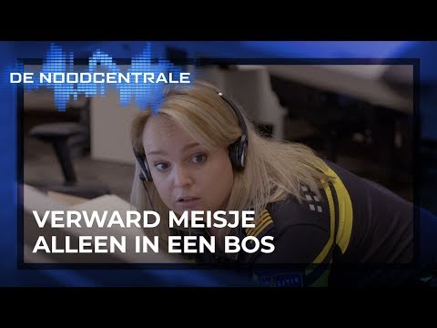 Meisje op zoek naar haar overleden vader | De Noodcentrale