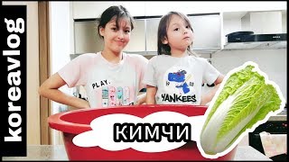 :    ;) KOREA/VLOG/