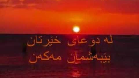 أروع تجويد لشيخ وليد الدليمي من سوره يوسف