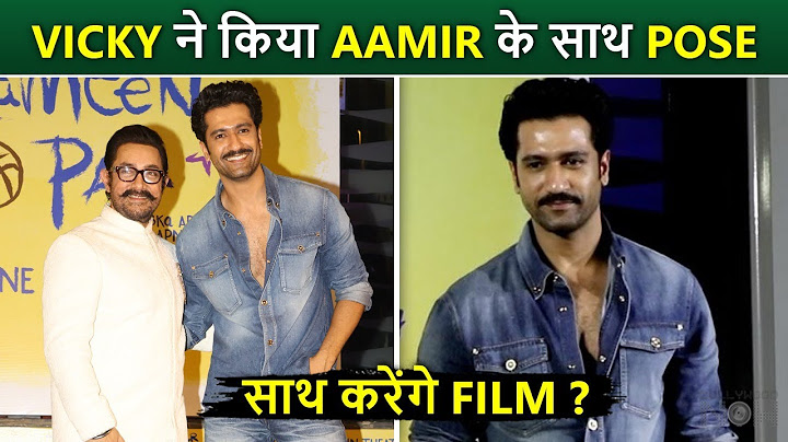 Vicky Kaushal At The Premiere Event Of Sitaare Zameen Par