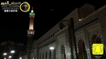 |صلاة الفجر من المسجد الحرام|اليوم الأحد|28-10-1443|الشيخ د.ياسر الدوسري|سورة الملك كاملة|