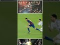 Alexandre Pato Exploded Into The Scene Footballshorts Soccershorts Footballskills 