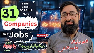 work from home jobs in 2025