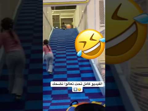 كوريكي تاكا تي كوريكي تاكاتا