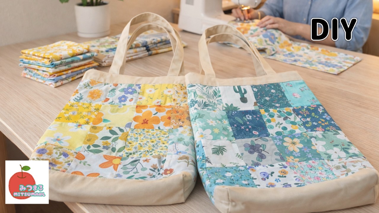 楽しい！ハギレで作る可愛いトートバッグ！easy diy〜再投稿〜