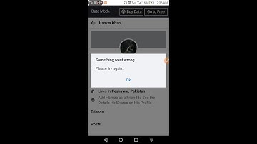 How to report lock profile fb id ||new reporting trick ||2022 just now id lol