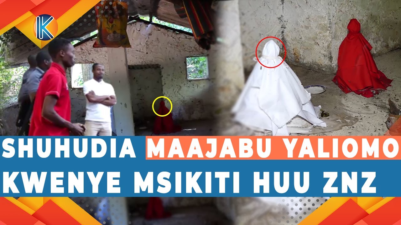 UTAOGOPA ! MAAJABU YALIOMO KWENYE MSIKITI HUU ZANZIBAR "MSIKITI KICHAKA"