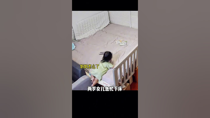 洗完澡脚太滑不小心摔倒了，他俩却向我飞奔而来，看完监控后好感动，原来爱的最高境界是心疼#婚后生活#家的样子#结婚的意义#监控下的一幕#爱的最高境界是心疼