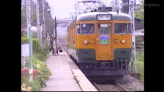 大糸線　安曇沓掛駅　115系普通列車　1988年