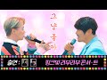 아싸 노래방 사골이어도 그냥 좋아 아싸 노래방 사골이어도 그냥 좋아