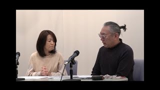 調布わくわくステーション2024年05月06日放送 調布スモーク工房逢坂裕之さん（映像）