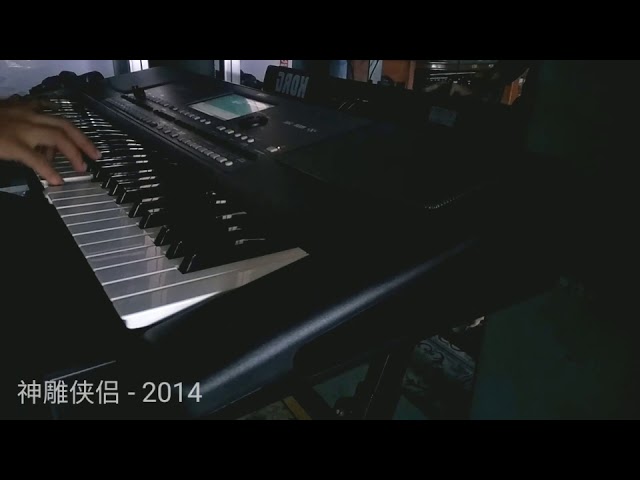Romance of the Condor Heroes 2014 | 神雕侠侣 | Piano class=