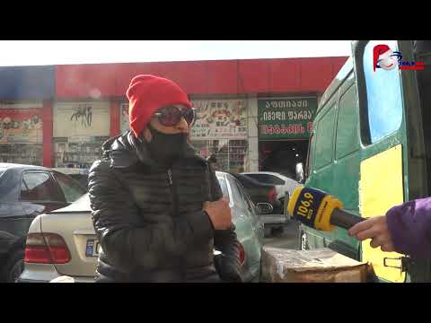 \"პანდემიური ბაზარი\" - რა მდგომარეობაა, წინა საახალწლოდ აგრარულ ბაზარზე