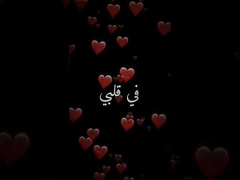 بغيت ننسها لقيت روحي معاها ابوني تصميم فيديوهات شاشه سوداء اغاني راي تصميمي Rai لايك