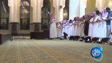 (وَأَنَّ اللَّهَ لَيْسَ بِظَلَّامٍ لِلْعَبِيدِ) خااشعه للقارئ حاتم المالكي من عشاء 1435/11/29هـ