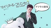 映画 報復のカウントダウン 予告編 日本語字幕 Youtube 映画 報復のカウントダウン 予告編 日本語字幕 Youtube