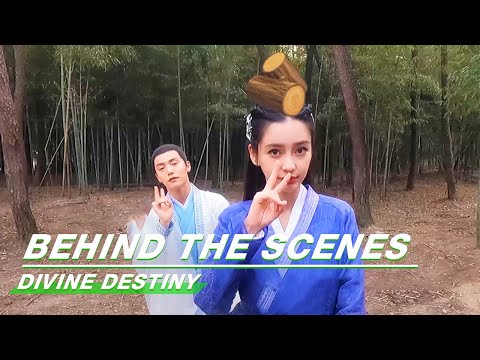 BTS: Angelababy x Ma Tianyu | Divine Destiny 尘缘 | iQIYI