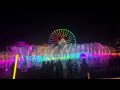 Disney California adventure world of color one show 2025