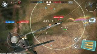 [워윙즈 War Wings]  Ar 68 팀데스매치 MVP 플레이 영상 screenshot 1