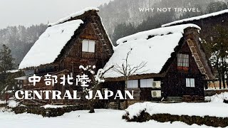 Japan Travel Guide | Shirakawa-go, Takayama, Kanazawa & Hirayu Onsen | Hidden Gems of Central Japan screenshot 2