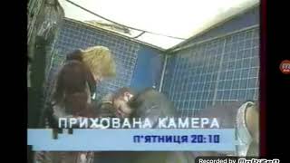 (не для Шошака) Заставки канала (1+1, 19.11.2001-05.09.2004) (не для Шошака) Заставки канала (1+1, 19.11.2001-05.09.2004)