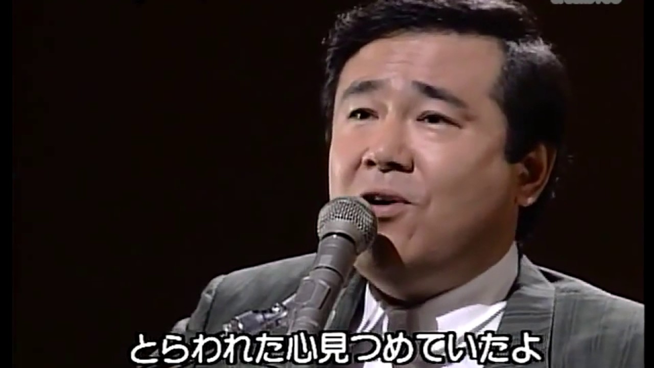 Mối Tinh đầu 初恋 Japan Music Youtube