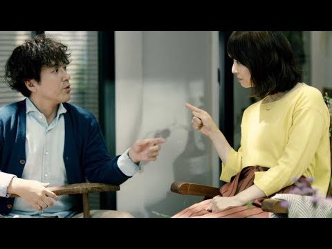石田ゆり子 パナソニックリフォーム CM スチル画像。CM動画を再生できます。 石田ゆり子 パナソニックリフォーム CM スチル画像。CM動画を再生できます。
