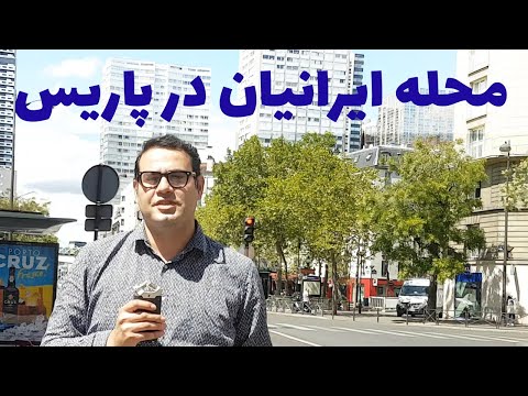 تصویری: راهنمای بازدید از پاریس در ماه نوامبر