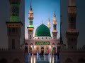 best qawwali#Ya Mohammad Karam kijiye #islamicsong #viralvideo #viralshort #beautiful #subscribe ###