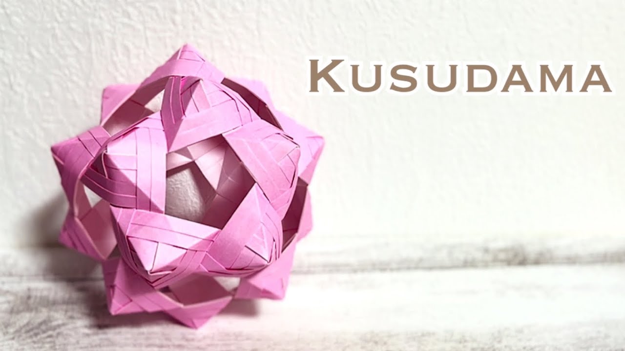 折り紙 くす玉を作ってみた!作り方/How to Make Kusudama with Origami. 30 units.