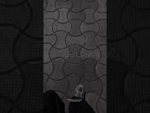 انگار امشب فرشته ها کنارمنن