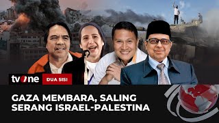 [FULL] Gaza Membara, Saling Serang Israel Palestina | Dua Sisi tvOne