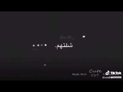رحمة رياض وعد مني حالات واتس اب