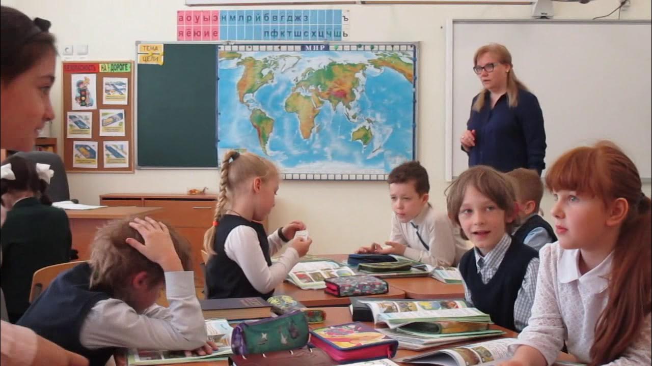 репетитор начальных классов. репетитор начальные классы город. репетиторство начальных классов. репетитор начальные классы город. репетитор начальные классы город.