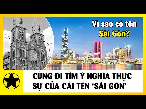 Video: Lịch sử nguồn gốc của cái tên Chistyakov