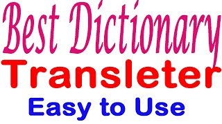 Best Dictionary and Translater in All Language Offline | Mobile App (Hindi Video) screenshot 4