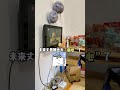 抖音瑶瑶别追了：和女友抢C位的一天#Shorts thumbnail