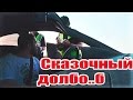 Сказочный долб..еб из новой полиции. Пост Кочеров