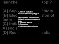 cVigil App | Current affair #ytshort #short