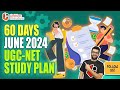 Last 60 days june 2024 ugc net english literature study plan  will the exam be tough this time