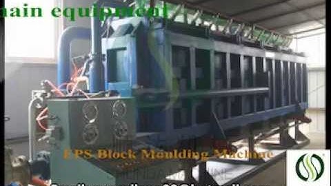 Nancy EPS foam block making machine price in China whatsapp 0086-15266538114