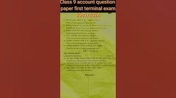 class 9 Account question paper first terminal exam 2081/2024!
