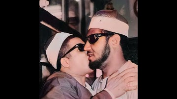محمد احمد عمران مقام حجاز کار (سورة الإنسان) و یسقون فیها کأسا کان مزاجها زنجبیلا