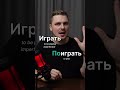 Why we use ПО in Russian