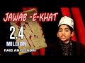 Jawab ekhat  shahadat qawwali  rais anis sabri  720p