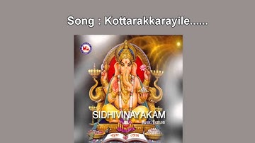 Kottarakkarayile - Sidhivinayakam